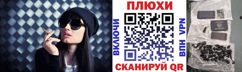 Купить  Верхняя Салда  ГАШ 40% ТГК 