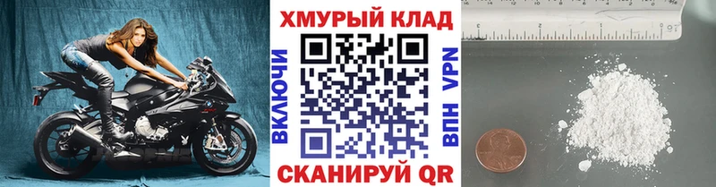 Купить закладки  Верхняя Салда  Героин герыч 