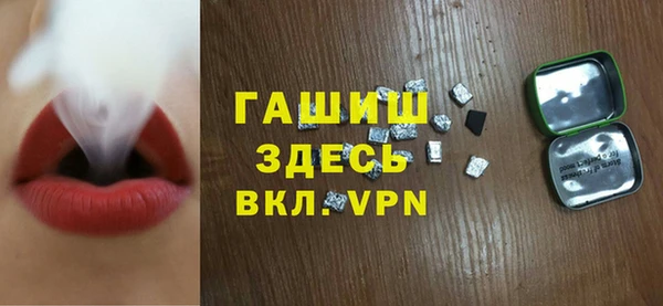 кокаин колумбия Бронницы