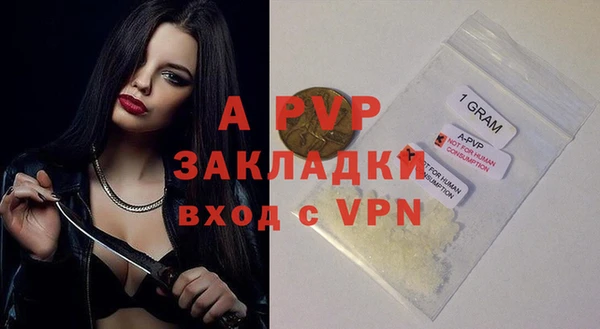 кокаин колумбия Бронницы
