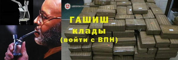 СК Бородино