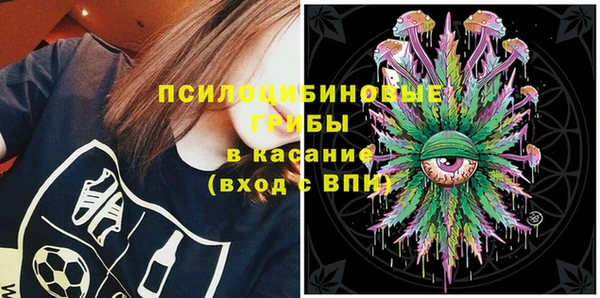 кокаин колумбия Бронницы