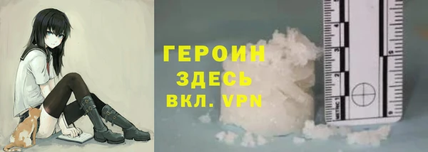 альфа пвп Бугульма