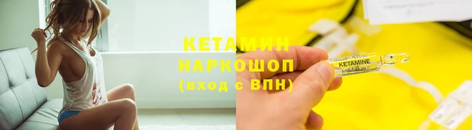 МДПВ Нягань