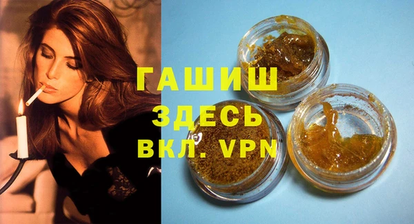 кокаин колумбия Бронницы