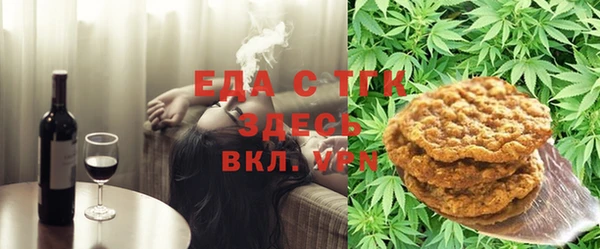 кокаин колумбия Бронницы