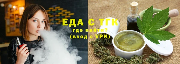 кокаин колумбия Бронницы