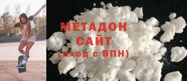 кокаин колумбия Бронницы