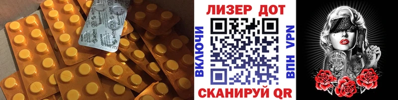 ЛСД экстази ecstasy  Купить закладки  Верхняя Салда 