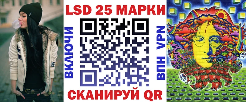 Марки N-bome 1500мкг  Купить где  Верхняя Салда 
